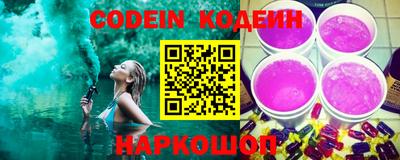 мефедрон мука Тверь