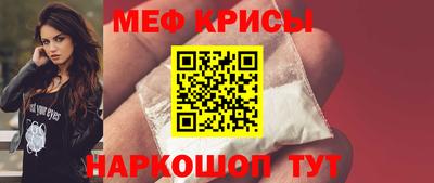 индика Тула