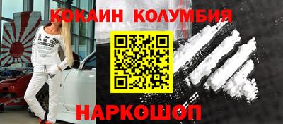 мефедрон мука Тверь