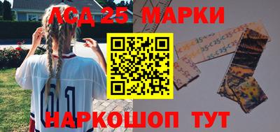 мефедрон мука Тверь