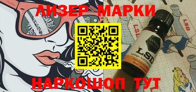 мефедрон мука Тверь