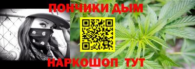 мефедрон мука Тверь