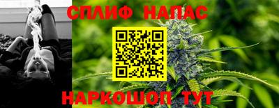 мефедрон мука Тверь