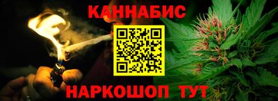 мефедрон мука Тверь