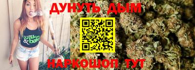 мефедрон мука Тверь