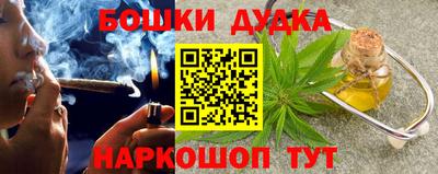 мефедрон мука Тверь