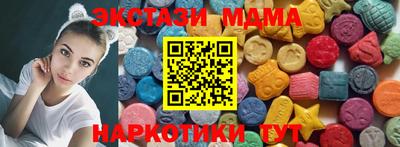 винт Тара