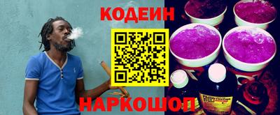 мефедрон мука Тверь
