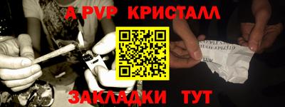 не бодяженный Туймазы