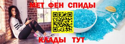 мефедрон мука Тверь