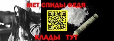 винт Тара