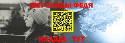 мефедрон мука Тверь
