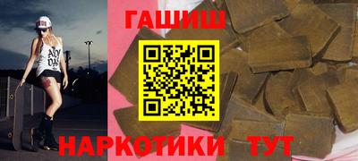 винт Тара