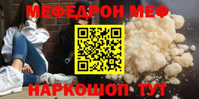 винт Тара